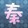东方甄选前员工发声