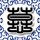 原版威斯巴登应用技术大学文凭学位【degxx.com】